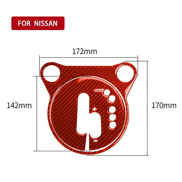 Carbon Fibre Automatic Gear Shift Decorative Panel - 2 in 1 Upgrade for Nissan 370Z / Z34 (2009 onwards) - Right Hand Drive