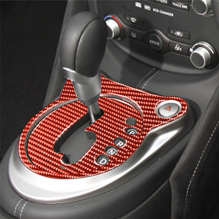 Carbon Fibre Automatic Gear Shift Decorative Panel - 2 in 1 Upgrade for Nissan 370Z / Z34 (2009 onwards) - Right Hand Drive
