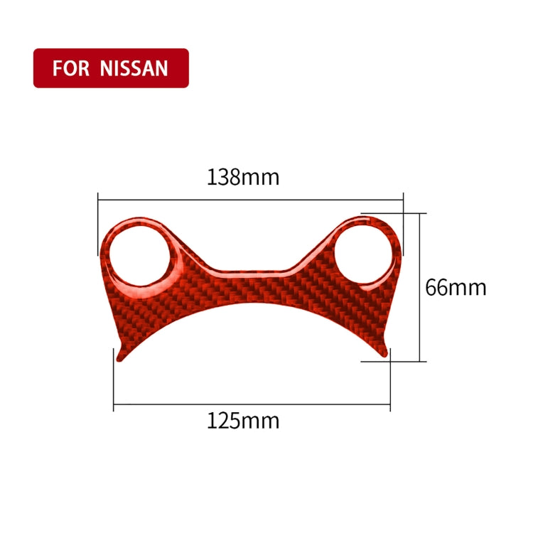 Nissan 370Z / Z34 Carbon Fibre Manual Gear Panel Décor Sticker (2009-Onwards) - Universal Fit for Left & Right Drive