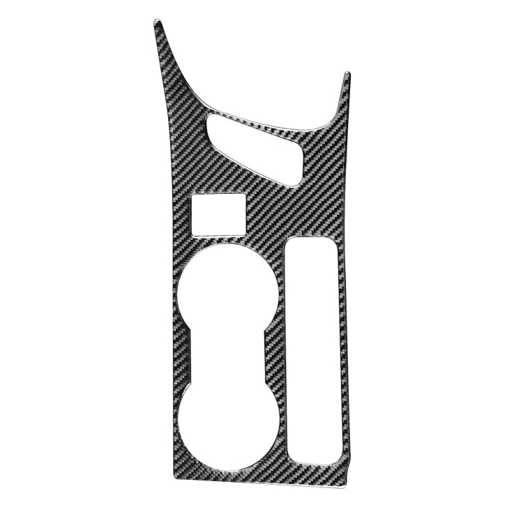 Carbon Fibre Decorative Water Cup Holder Panel Sticker for Toyota Corolla / Levin 2014-2018 (Right Drive)