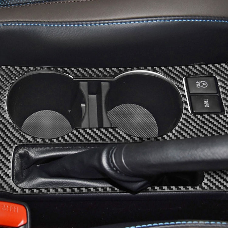 Carbon Fibre Decorative Water Cup Holder Panel Sticker for Toyota Corolla / Levin 2014-2018 (Right Drive)