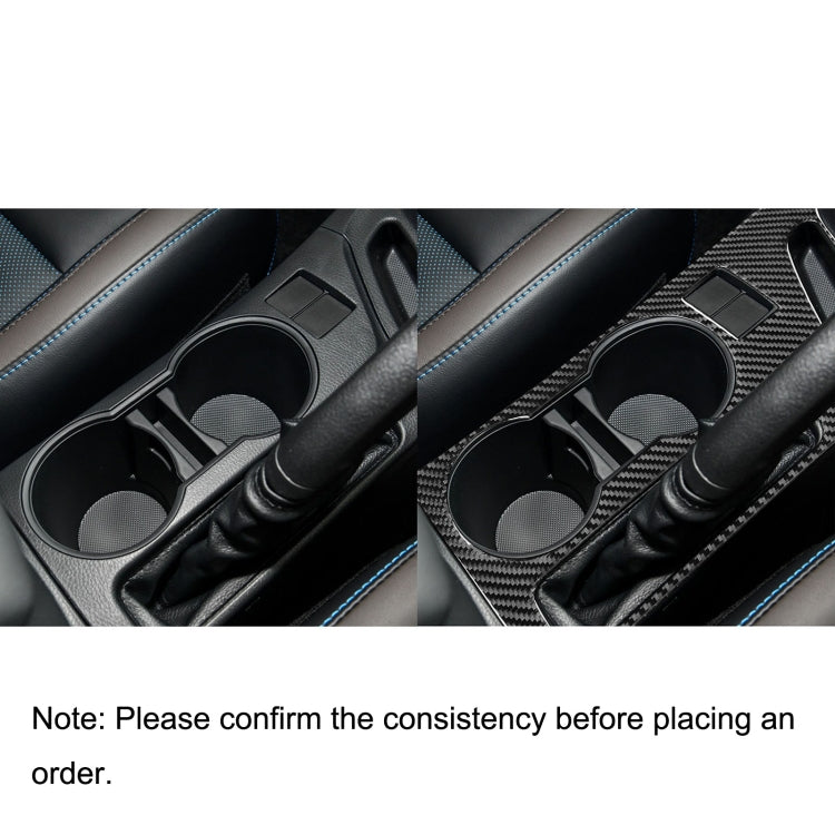 Carbon Fibre Decorative Water Cup Holder Panel Sticker for Toyota Corolla / Levin 2014-2018 (Right Drive)