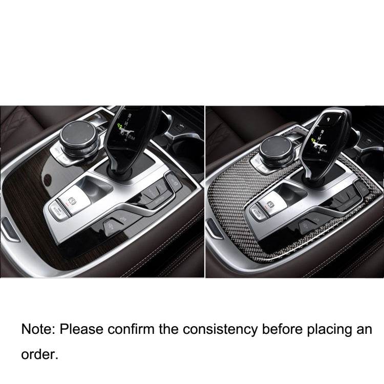 Carbon Fibre Central Shift Panel Cover Sticker for BMW G11 / G12 (2016 Onwards) - Right-Hand Drive