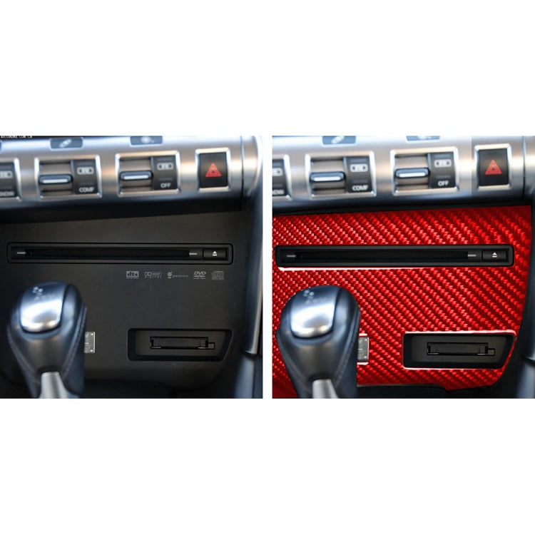 Carbon Fibre Decorative Sticker for Nissan GTR R35 CD Player Console (2008-2016) - Left-Hand Drive