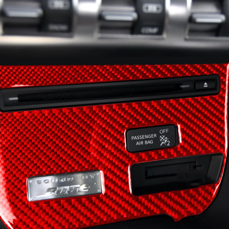 Carbon Fibre Decorative Sticker for Nissan GTR R35 CD Player Console (2008-2016) - Left-Hand Drive