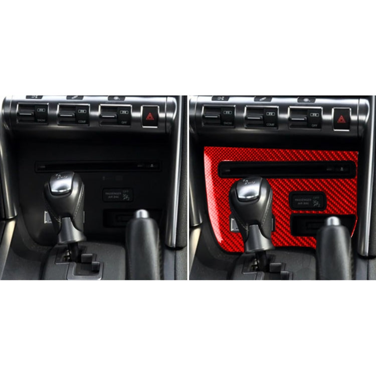 Carbon Fibre Decorative Sticker for Nissan GTR R35 CD Player Console (2008-2016) - Left-Hand Drive