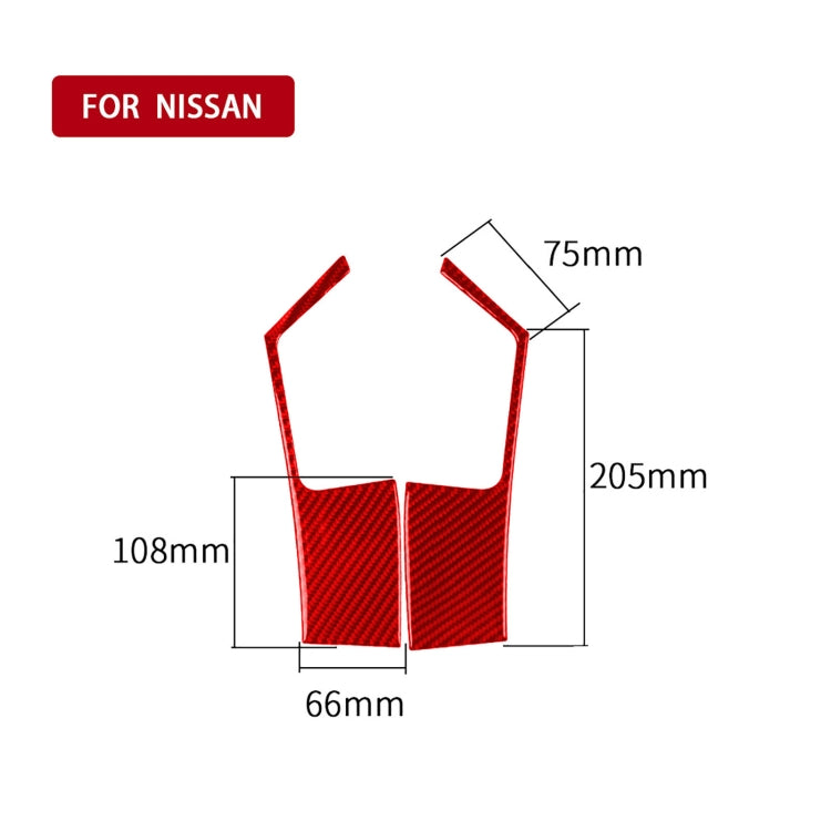 Carbon Fibre Decorative Window Lift Defogger Sticker for Nissan GTR R35 (2008-2016) - Universal Fit for Left and Right Drive