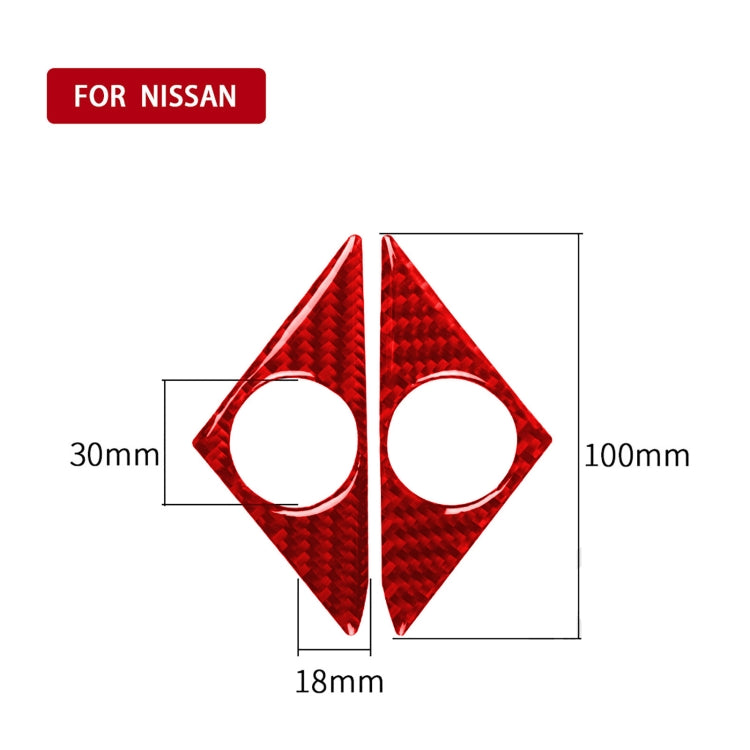 Carbon Fibre Car Door Horn Decorative Sticker for Nissan GTR R35 (2008-2016) - Universal Left & Right Fit