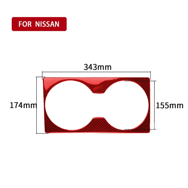 Carbon Fibre Decorative Speaker Stickers for Nissan GTR R35 (2008-2016) - Stylish Rear Seat Upgrade