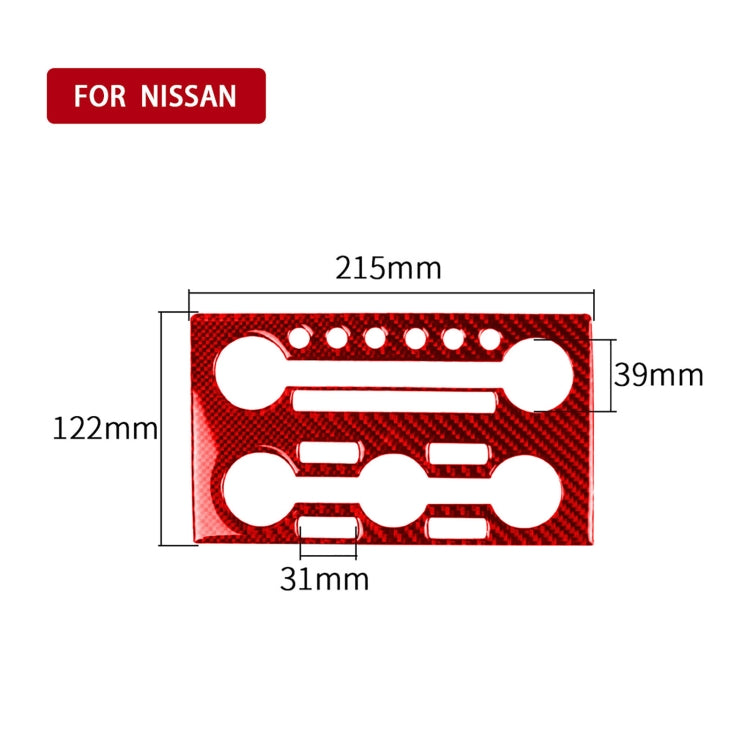 Carbon Fibre Decorative Sticker for Nissan GTR R35 Instrument Control Panel (2008-2016) - Right-Hand Drive