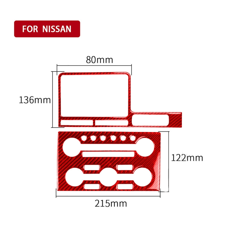 Carbon Fibre Decorative Stickers for Nissan GTR R35 (2008-2016) - 2 Piece Set for Enhanced Navigation Style
