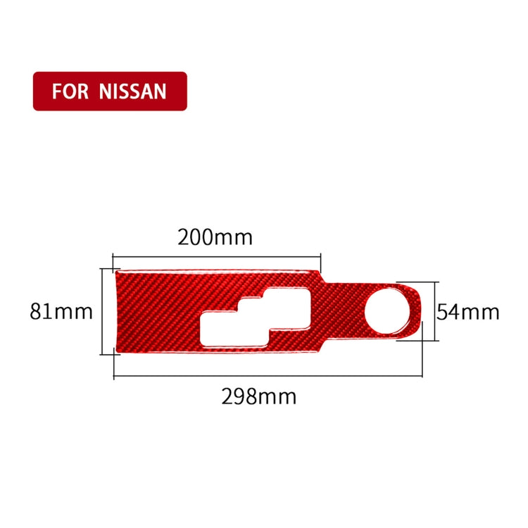 Carbon Fibre Gear Shift Panel Decal for Nissan GTR R35 (2008-2016) - Universal Fit for Left and Right Drive