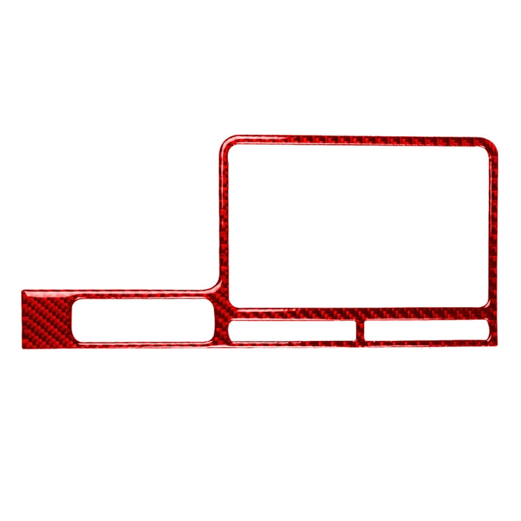Sleek Carbon Fibre Decorative Frame for Nissan GTR R35 Navigation Display (2008-2016)