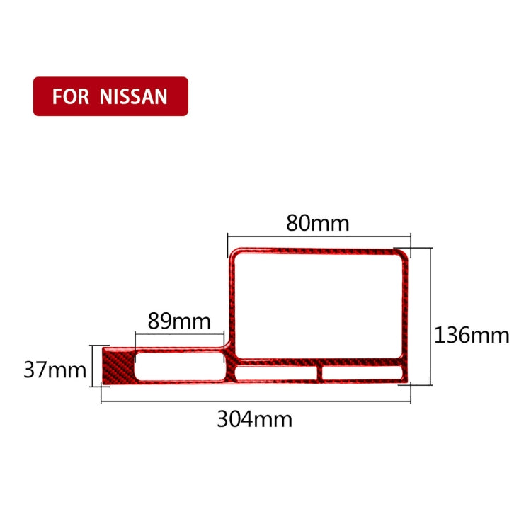 Sleek Carbon Fibre Decorative Frame for Nissan GTR R35 Navigation Display (2008-2016)