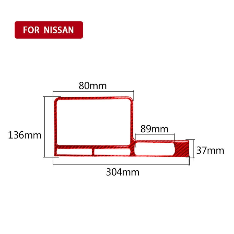 Sleek Carbon Fibre Decorative Navigation Display Frame for Nissan GTR R35 (2008-2016) - Right-Hand Drive