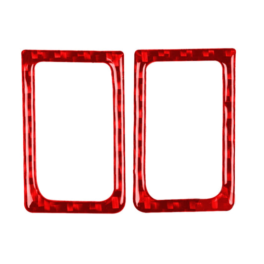 2-Piece Carbon Fibre Car Door Lock Trim Stickers for Nissan GTR R35 (2008-2020) - Universal Fit for Left and Right Driving