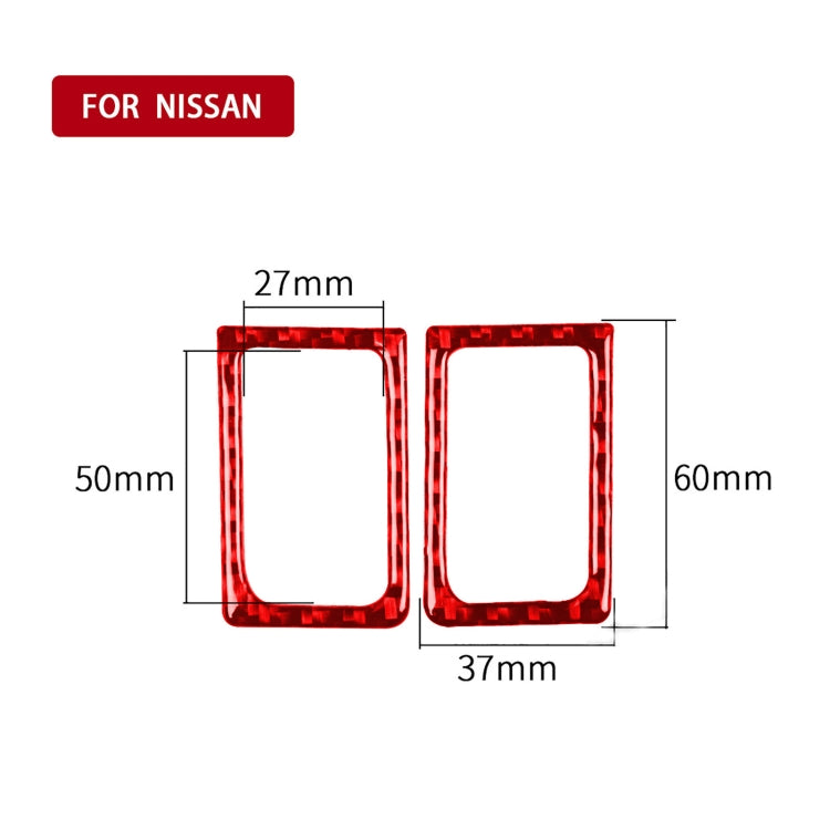 2-Piece Carbon Fibre Car Door Lock Trim Stickers for Nissan GTR R35 (2008-2020) - Universal Fit for Left and Right Driving