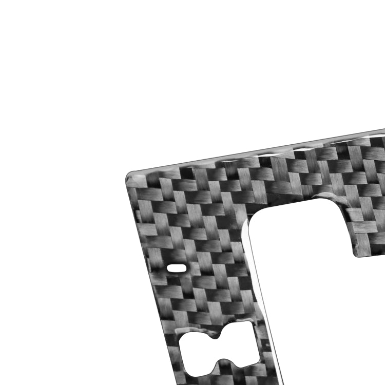 Stylish Carbon Fibre Gear Panel Accent for Lexus GS 2006-2011, Right-Hand Drive