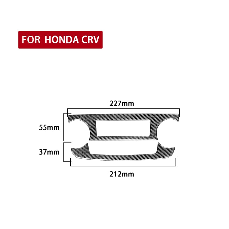2-Piece Carbon Fibre Decorative Volume Switch Frame for Honda CR-V (2007-2011) - Stylish Enhancement for Left and Right Drive Models