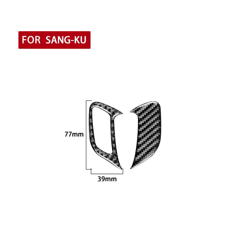 Carbon Fibre Door Lock Frame Stickers for Volkswagen Scirocco (2009-2016) - Stylish 2-Piece Set