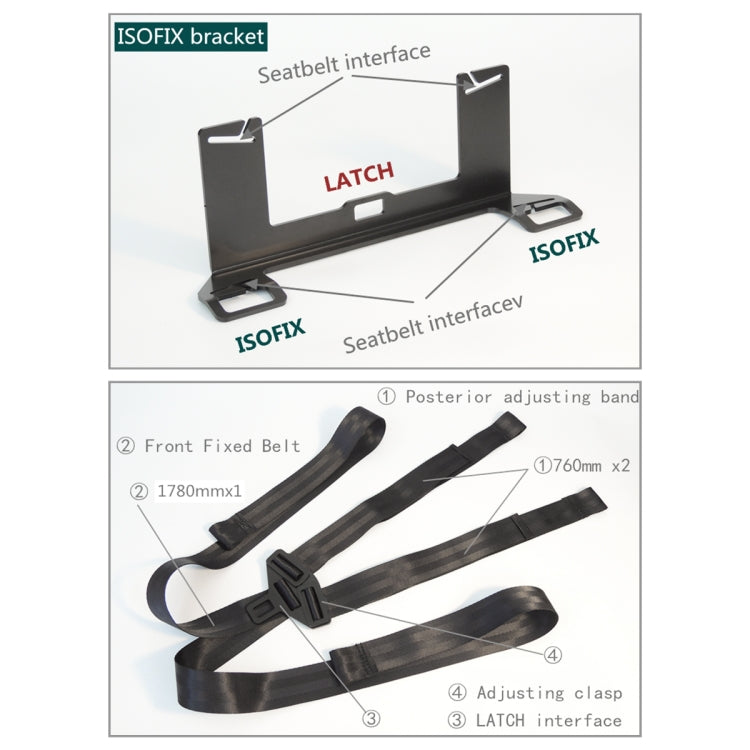 ISOFIX Child Safety Seat Mounting Bracket - Universal Dual-Purpose Design