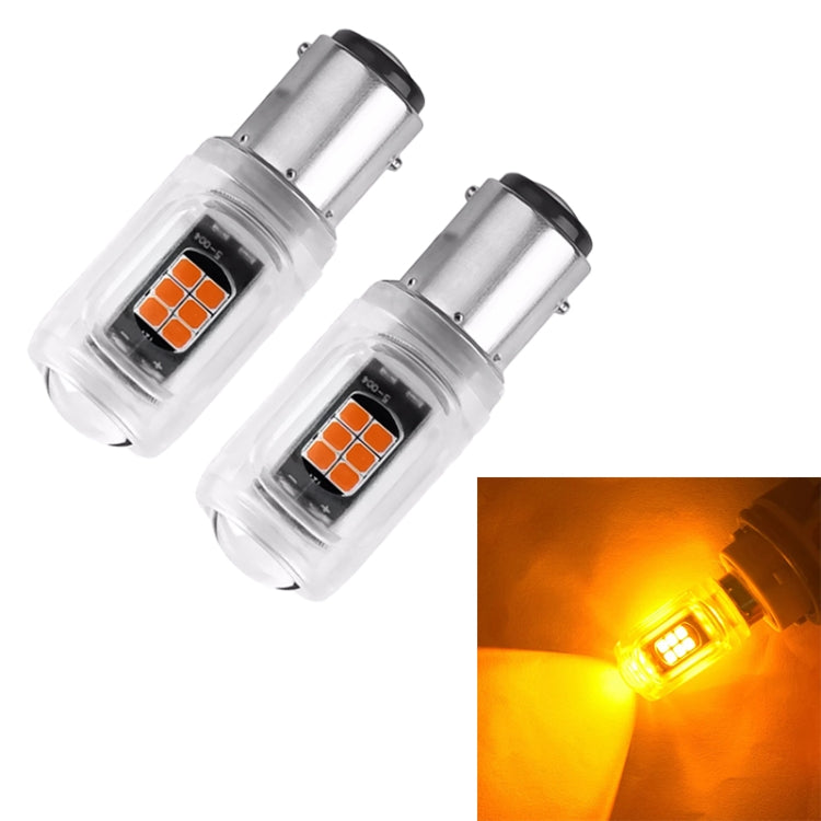 2pcs 1157 DC12V / 2.16W / 0.18A / 480LM Car LED Brake Light