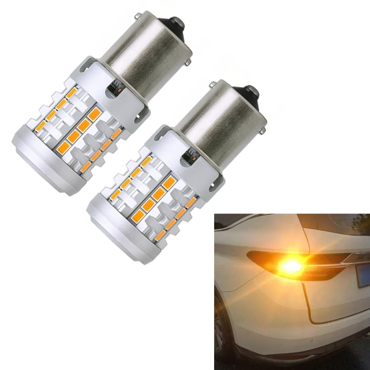 2pcs 1156 IC12-28V / 16.68W / 1.39A Car 3020EMC-26 Constant Current Wide Voltage Turn Signal Light