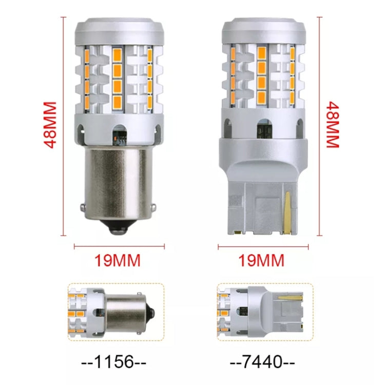 2pcs 1156 IC12-28V / 16.68W / 1.39A Car 3020EMC-26 Constant Current Wide Voltage Turn Signal Light