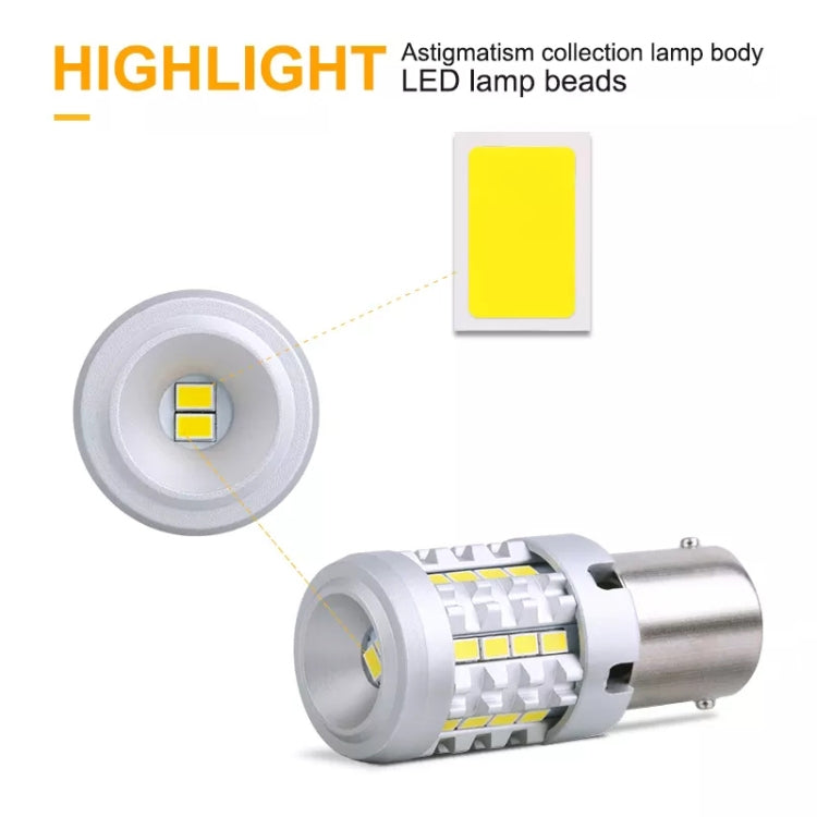 2pcs 1156 IC12-28V / 16.68W / 1.39A Car 3020EMC-26 Constant Current Wide Voltage Turn Signal Light