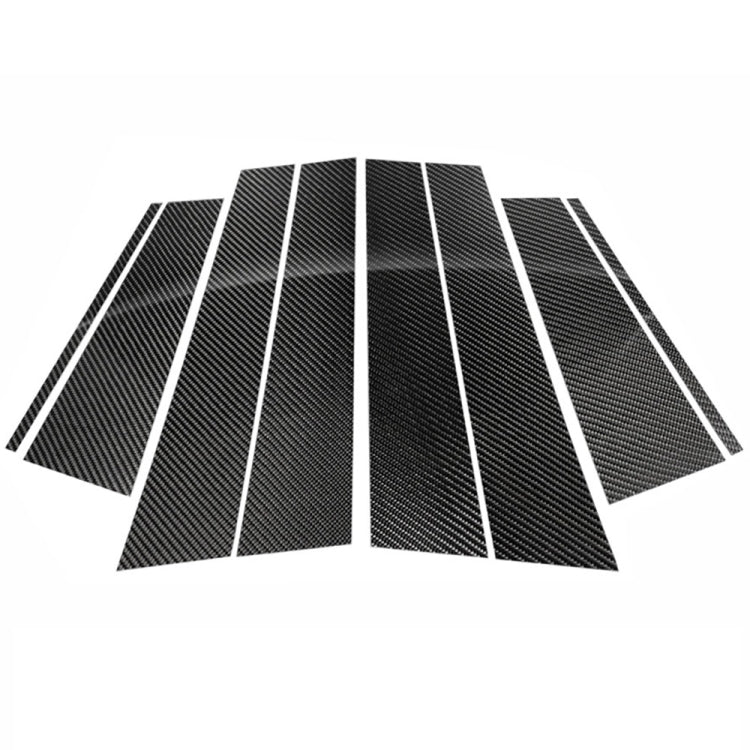 Carbon Fibre B Pillar Accent Stickers for Mercedes-Benz E-Class (2017-2019) - Left & Right Drive Compatibility