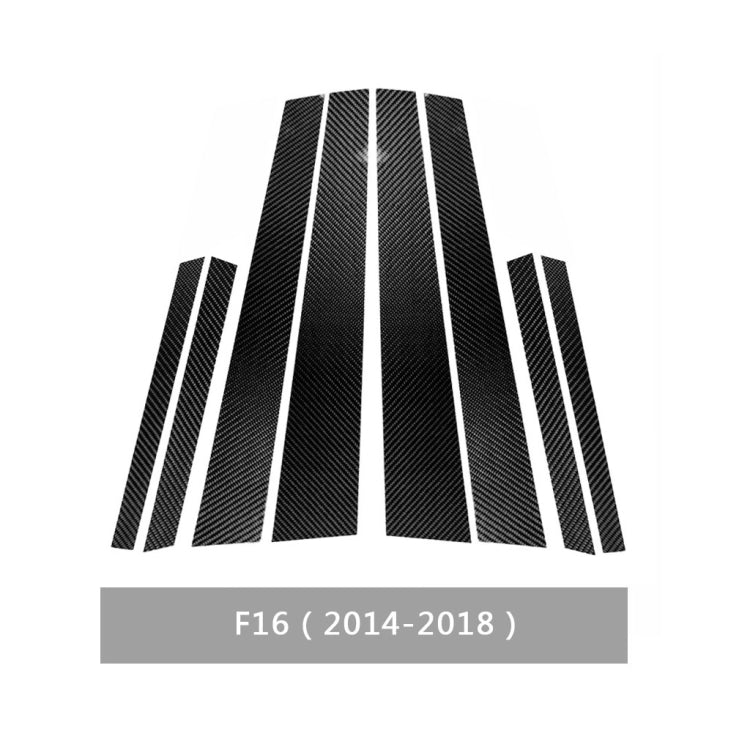 Carbon Fibre B-Pillar Trim Stickers for BMW X6 F16 (2014-2018) - Universal Fit for Left and Right Drive