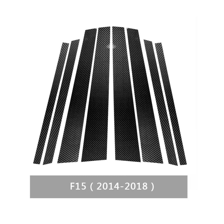 BMW X5 F15 Carbon Fibre B Pillar Trim Decals (2014-2018) – Stylish Upgrade for Left and Right Drive Vehicles