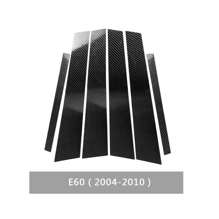 Carbon Fibre B Pillar Trim Stickers for BMW E60 (2004-2010) - Universal Fit for Left and Right Drive