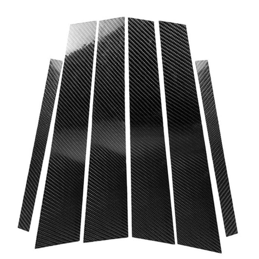 BMW F20 Carbon Fibre B Pillar Trim Stickers (2012-2016) - Universal Left & Right Drive Decor