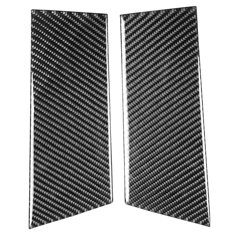 Nissan 350Z Carbon Fibre B-Pillar Trim Stickers (2003-2009) - Universal Fit for Left and Right Drive