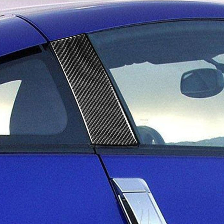 Nissan 350Z Carbon Fibre B-Pillar Trim Stickers (2003-2009) - Universal Fit for Left and Right Drive