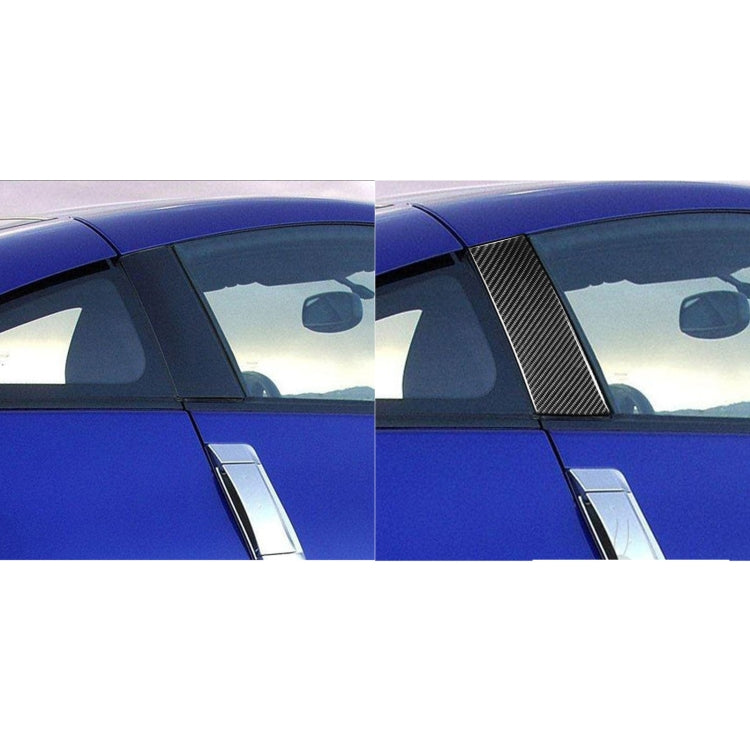 Nissan 350Z Carbon Fibre B-Pillar Trim Stickers (2003-2009) - Universal Fit for Left and Right Drive
