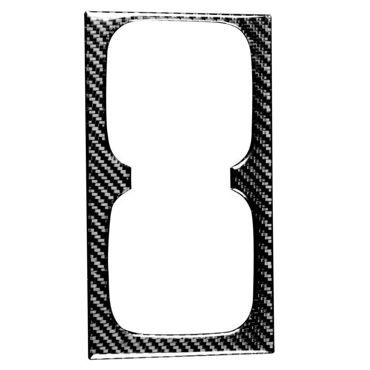 Carbon Fibre Decorative Water Cup Holder Sticker for Honda Civic 8th Gen (2006-2011) - Left & Right Drive Universal Fit