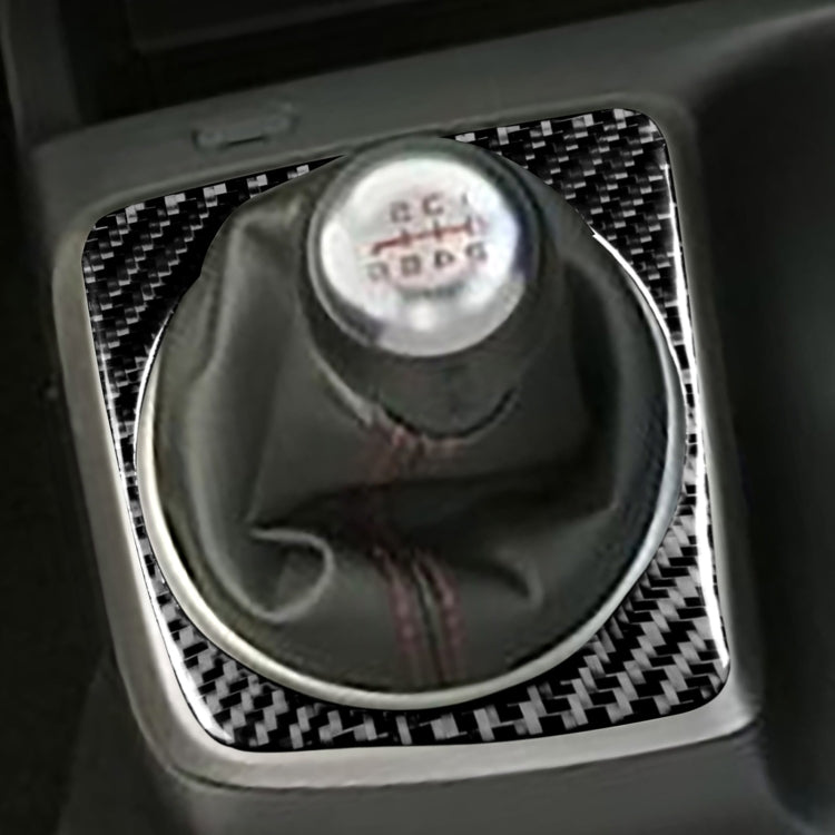 Carbon Fibre Manual Gear Stick Decoration for Honda Civic 8th Gen (2006-2011) - Right-Hand Drive