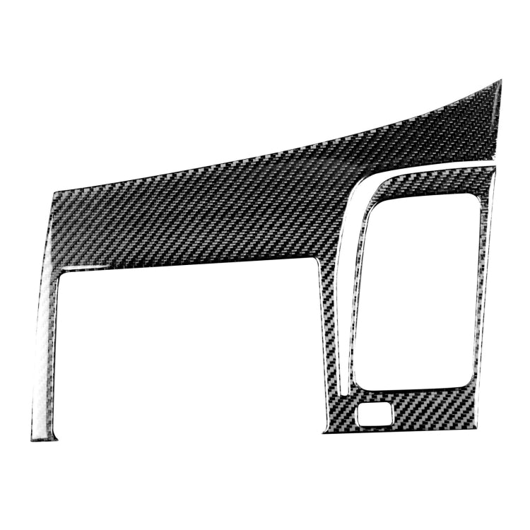 Carbon Fibre Decorative Navigation Panel Sticker for Honda Civic 8th Gen (2006-2011) - Right Drive Edition