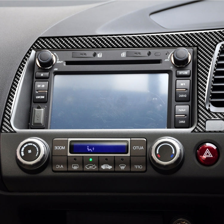 Carbon Fibre Decorative Navigation Panel Sticker for Honda Civic 8th Gen (2006-2011) - Right Drive Edition