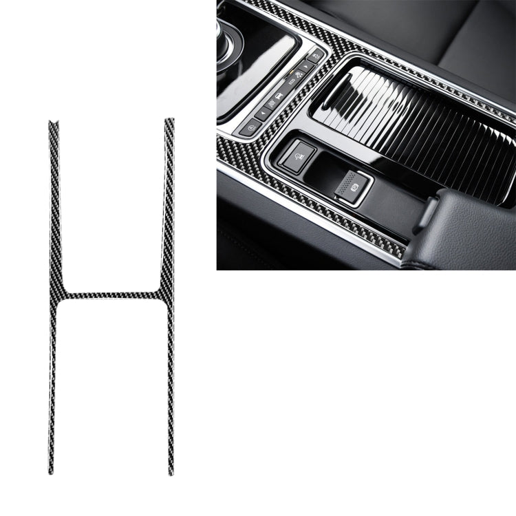 Jaguar F-PACE/XE/XF Carbon Fibre H-Shape Centre Console Decorative Stickers (2016-2020) - Left & Right Drive Compatible