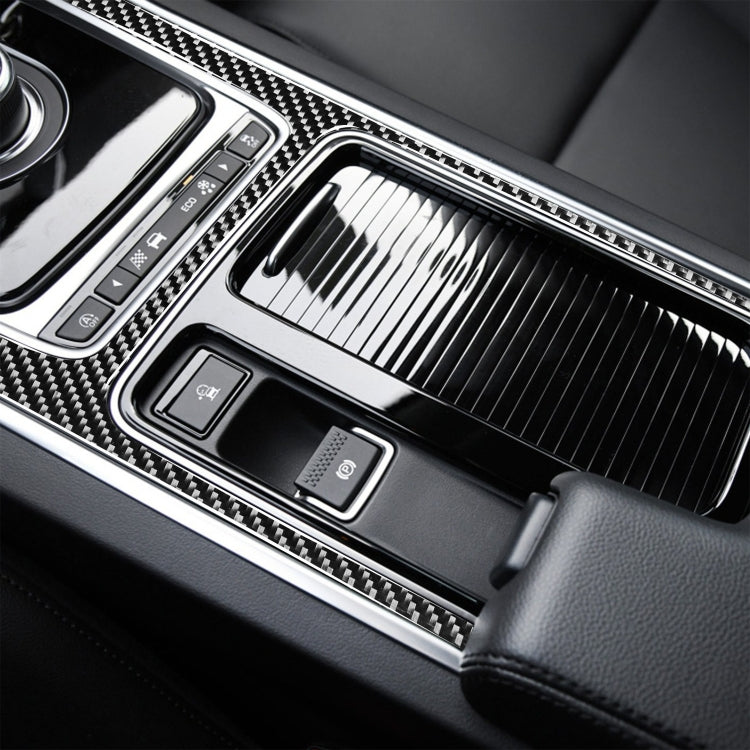Jaguar F-PACE/XE/XF Carbon Fibre H-Shape Centre Console Decorative Stickers (2016-2020) - Left & Right Drive Compatible