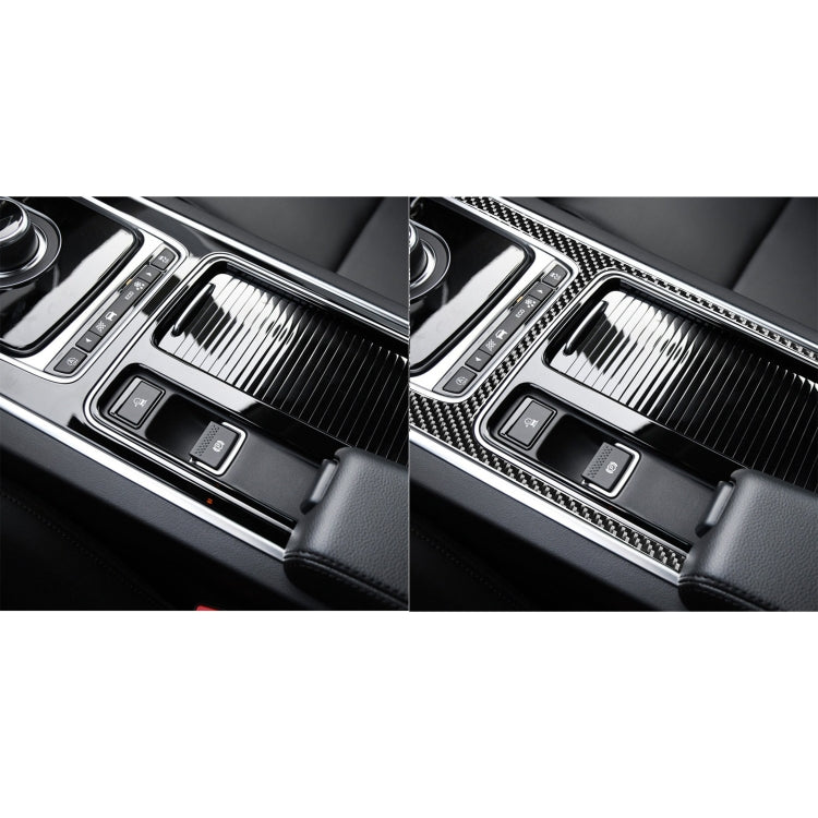 Jaguar F-PACE/XE/XF Carbon Fibre H-Shape Centre Console Decorative Stickers (2016-2020) - Left & Right Drive Compatible