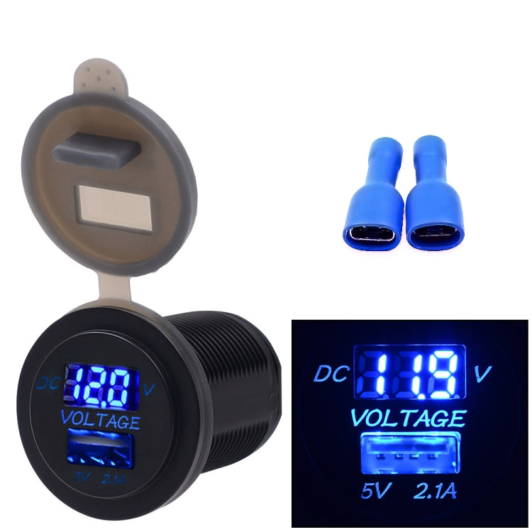 Universal Car Single Port USB Charger Power Outlet Adapter 2.1A 5V IP66 with LED Digital Voltmeter + 60cm Cable, 2.1A + 60cm Cable(Blue Light), 2.1A + 60cm Cable, 2.1A + 60cm Cable(Red Light)