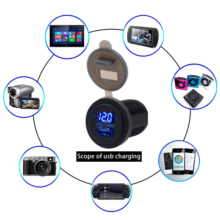 Universal Car Single Port USB Charger Power Outlet Adapter 2.1A 5V IP66 with LED Digital Voltmeter + 60cm Cable, 2.1A + 60cm Cable(Blue Light), 2.1A + 60cm Cable, 2.1A + 60cm Cable(Red Light)