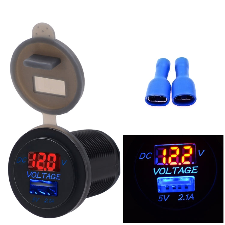 Universal Car Single Port USB Charger Power Outlet Adapter 2.1A 5V IP66 with LED Digital Voltmeter + 60cm Cable, 2.1A + 60cm Cable(Blue Light), 2.1A + 60cm Cable, 2.1A + 60cm Cable(Red Light)