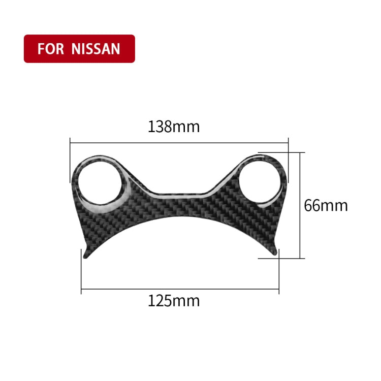 Carbon Fibre Console Panel Decorative Sticker Set for Nissan 370Z Z34 (2009-On) - Left & Right Drive Universal Fit