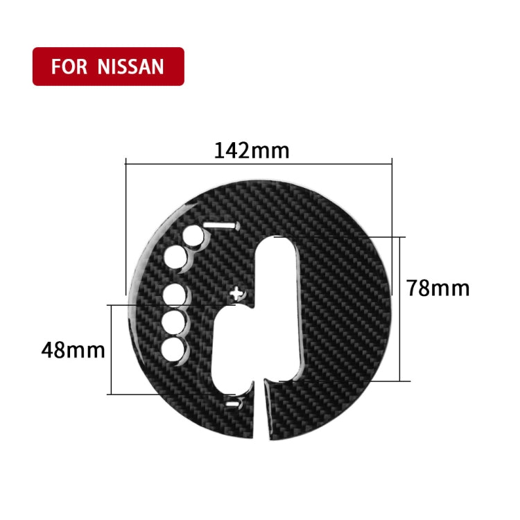 Nissan 370Z Z34 Carbon Fibre Manual Gearstick Trim Sticker (2009-Onwards)