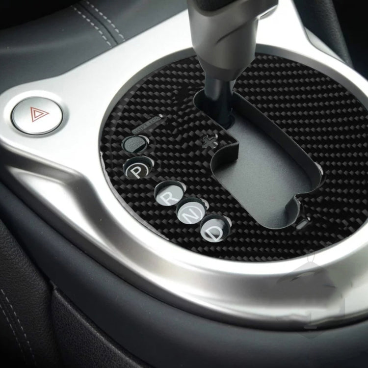 Nissan 370Z Z34 Carbon Fibre Manual Gearstick Trim Sticker (2009-Onwards)